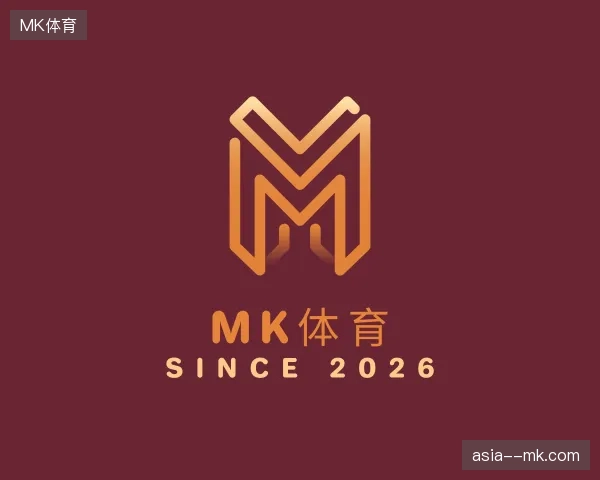 了解MK体育中国官网